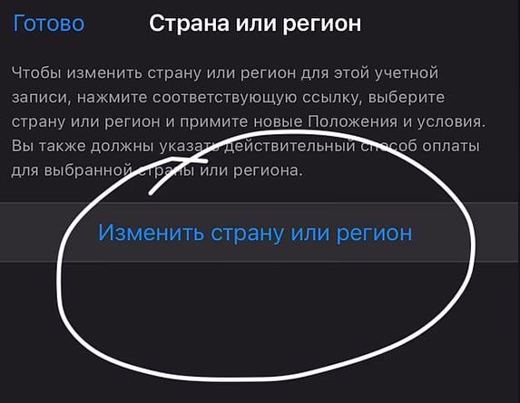 Шаг 4